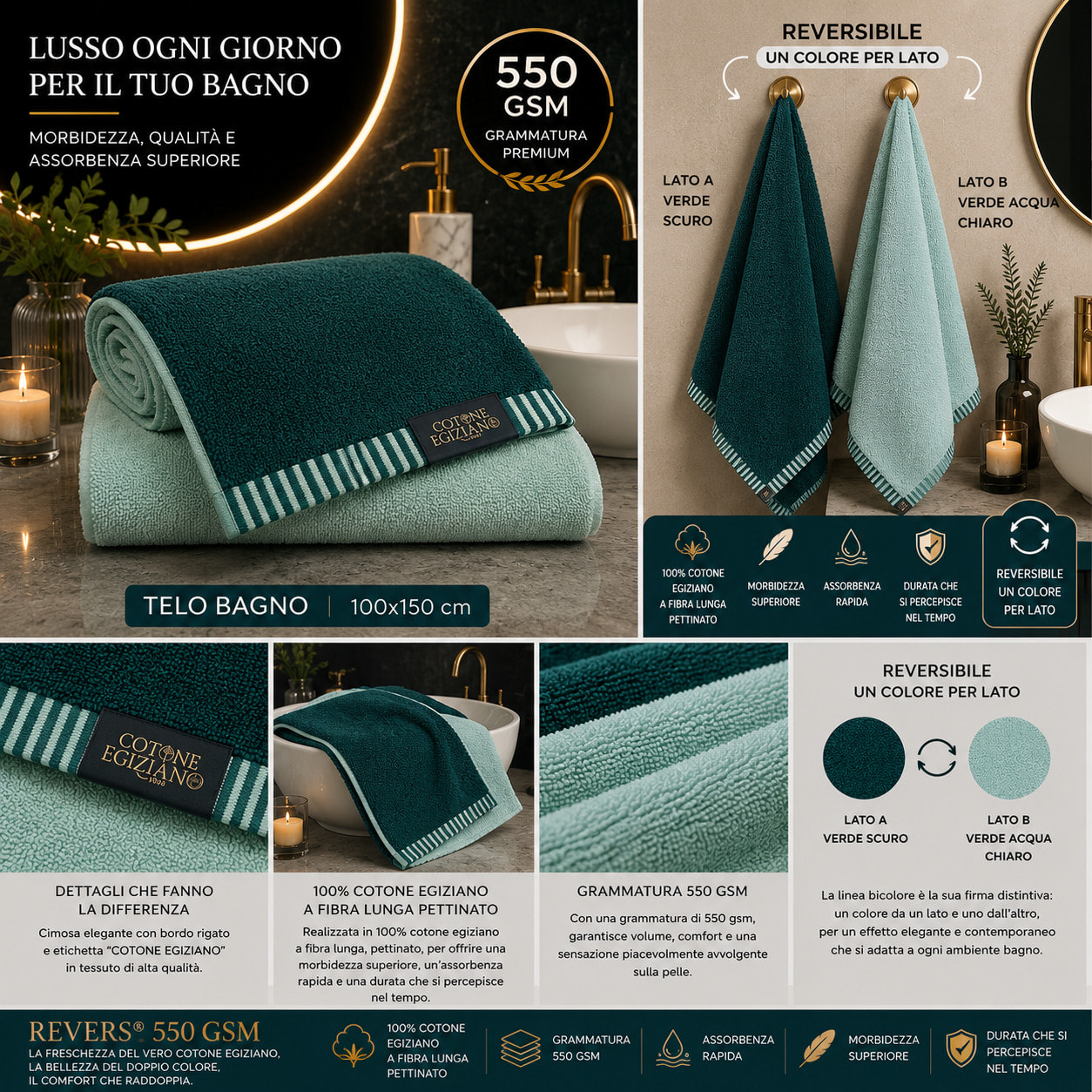 COTONE EGIZIANO Telo bagno Reverse in cotone egiziano 550 gr_Tiffany Smerald