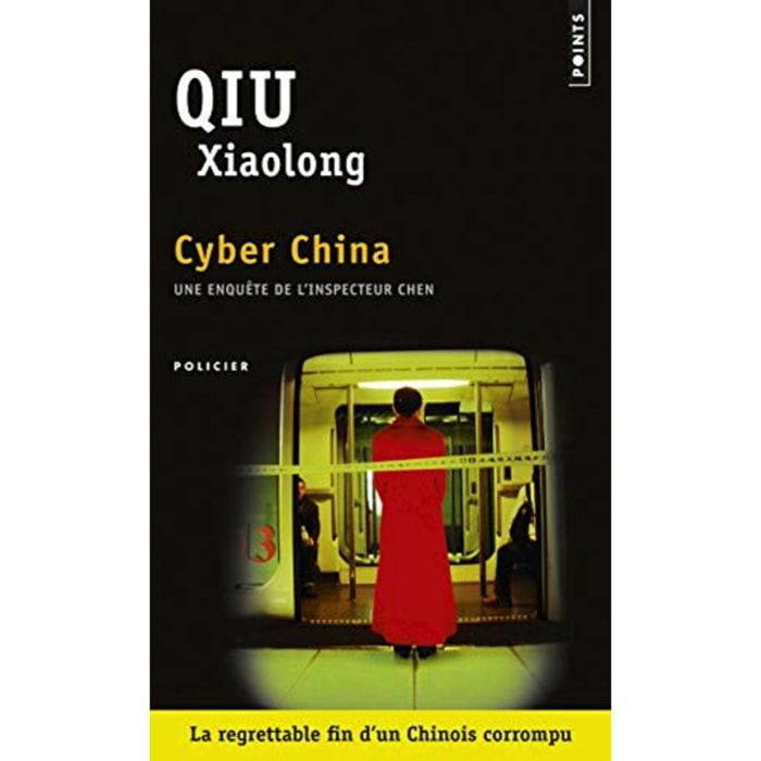 Qiu, Xiaolong | Cyber China | Livre d'occasion