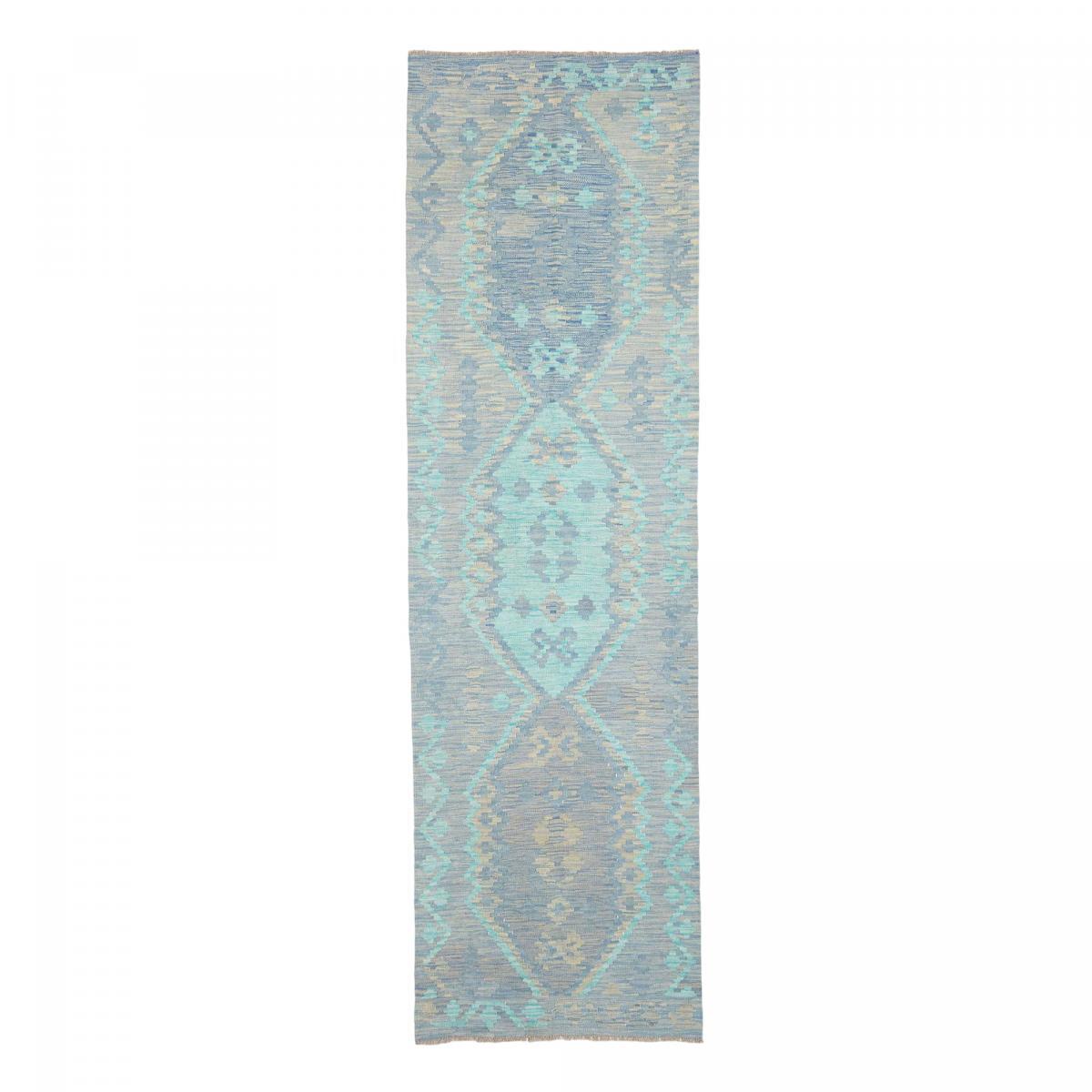 Tapis kilim géométrique, tissé à plat, laine naturelle, OKOGA