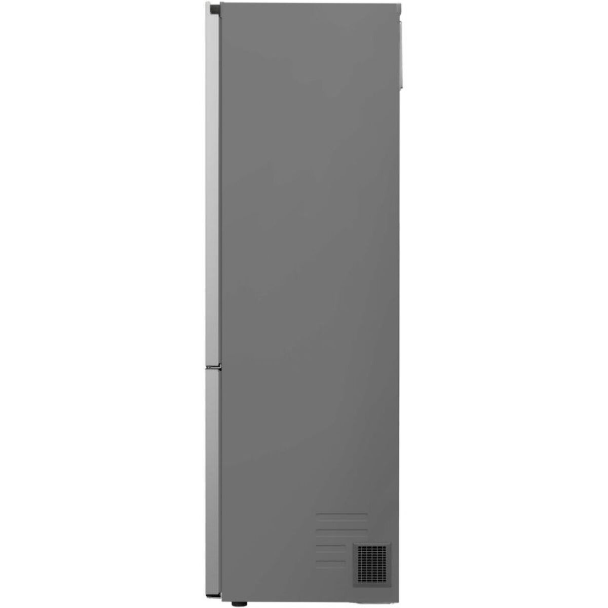 Réfrigérateur combiné LG GBV5240APY