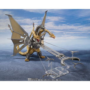 Monsterarts Mecha-ghidorah Shinjuku Set Action Figura Bandai