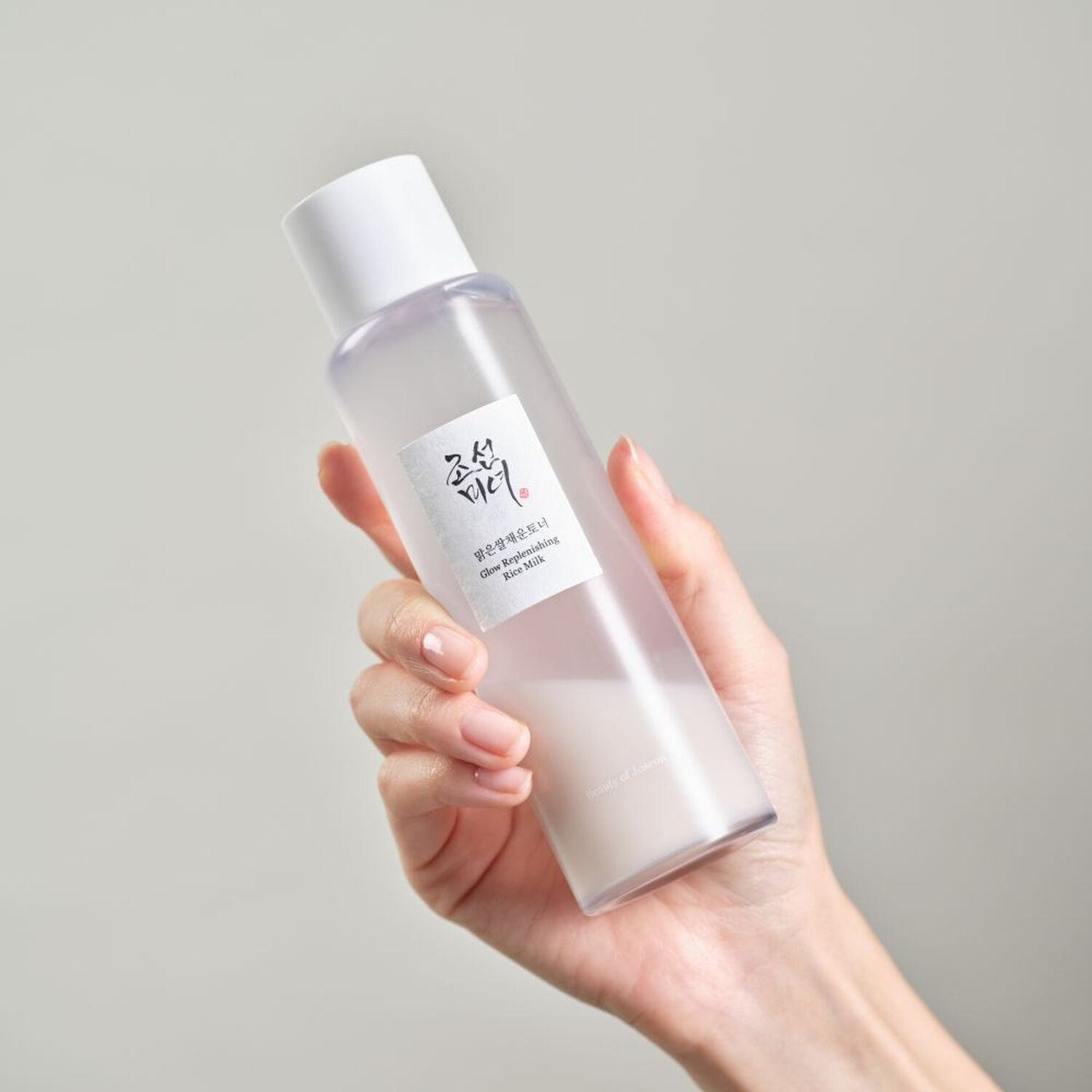 Glow Replenishing Rice Milk - Tonique Éclat Lait de Riz 150 ml