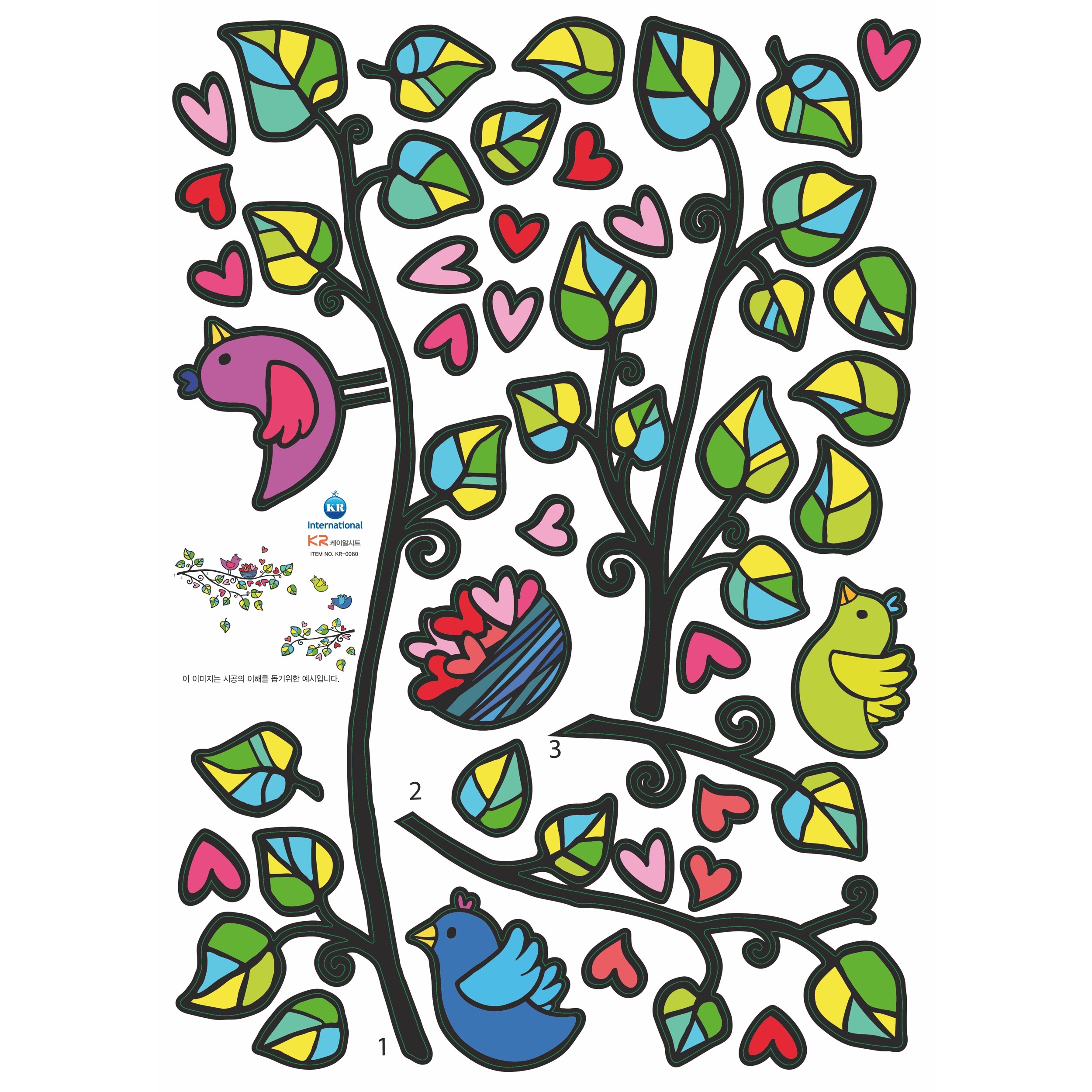 Stickers Muraux décoration adhésifs arbre, oiseaux et cœurs