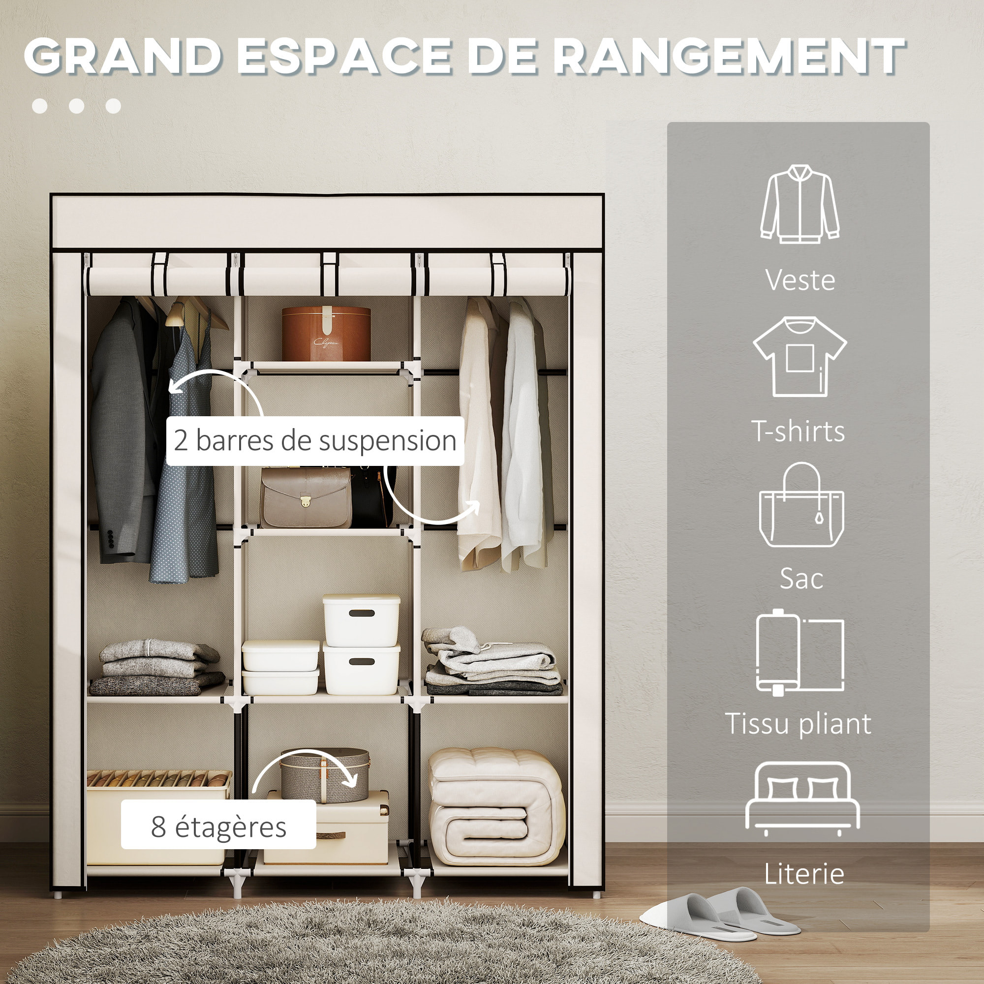 Armoire penderie multi-rangement - 8 étagères, 2 barres - dim. 125L x 43l x 162,5H cm - acier noir non tissé beige