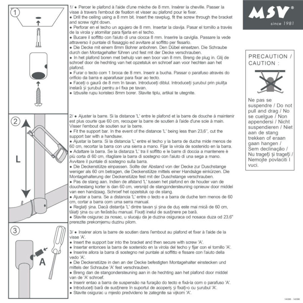 Suspente pour Barre de douche Alu 60cm Blanc MSV