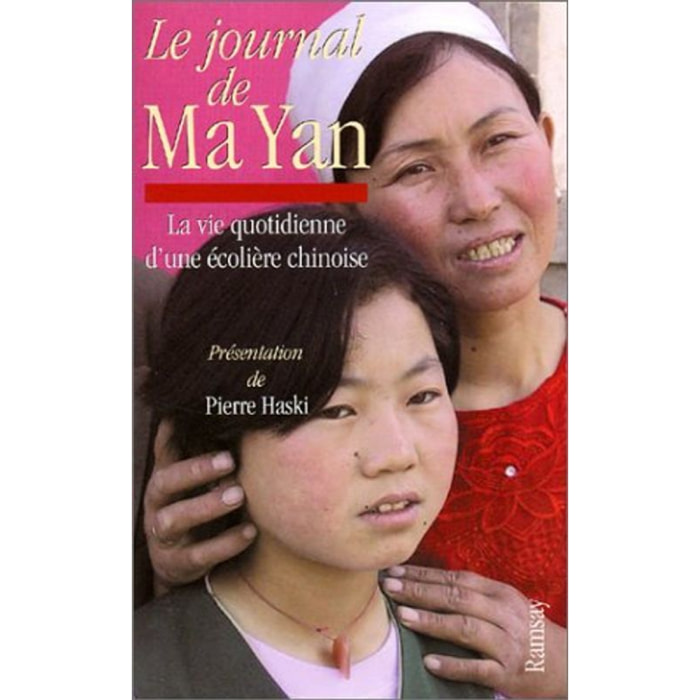 Ma Yan | Le journal de Ma Yan : La vie quotidienne d'une écolière chinoise | Livre d'occasion