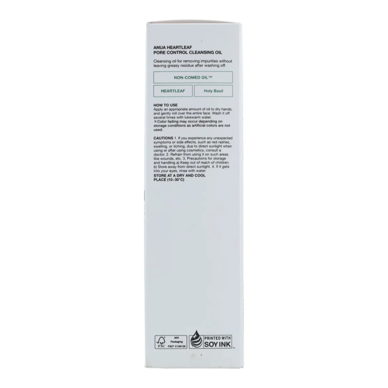 Desmaquillante Facial Heartleaf Pore Control Cleansing Oil Anua 200 ml