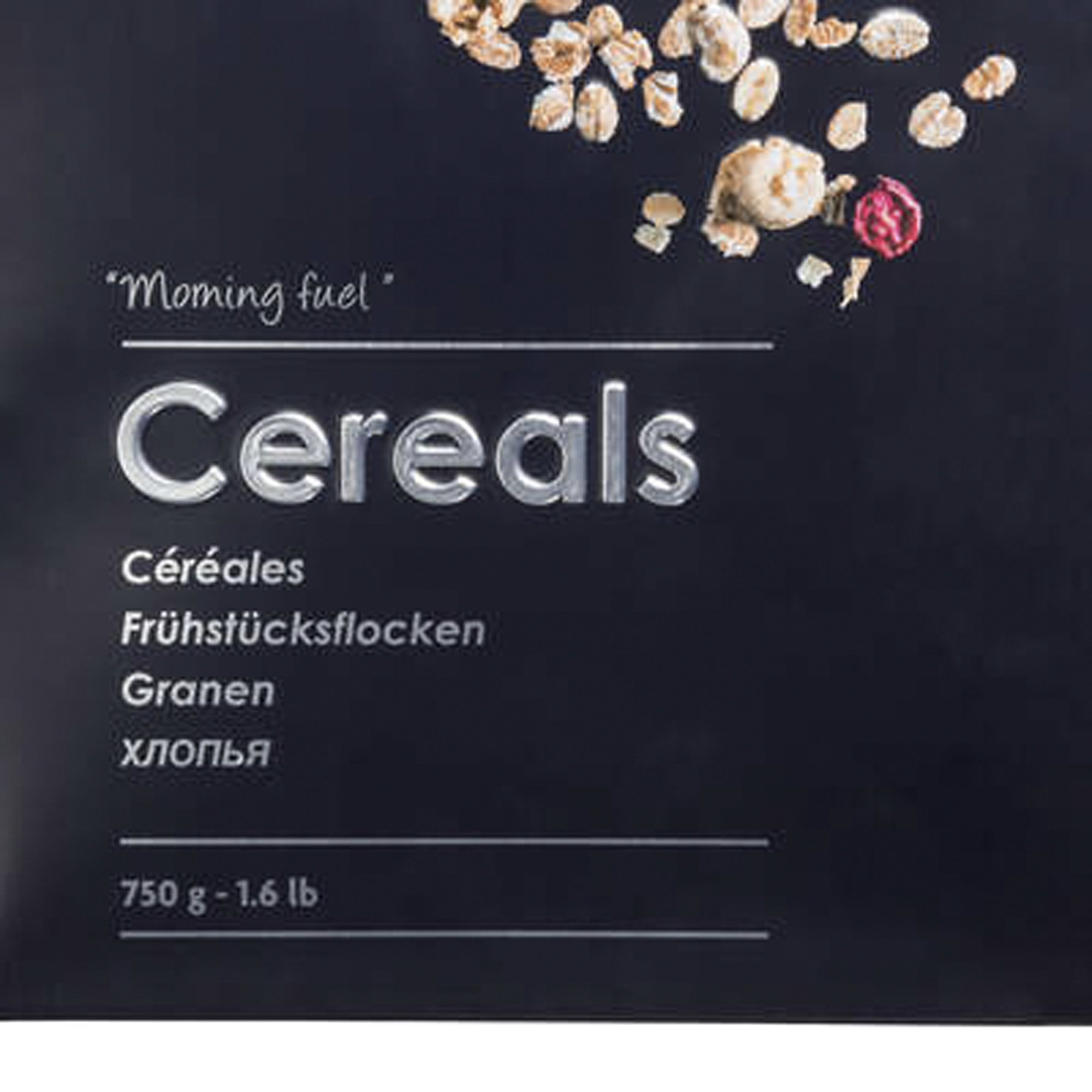 BOTE DE ALMACENAMIENTO PARA LOS CEREALES|L. 18 x D. 10 x H. 24,5 cm