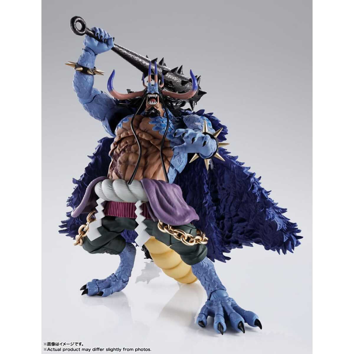 One Piece S.h. Figuarts Action Figura Kaido King Of The Beasts (man-beast Form) 25 Cm Bandai Tamashii Nations