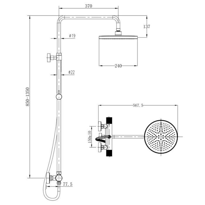 Colonne de douche avec mitigeur thermostatique + Douche de tête 240 mm +  Douchette 2 jets, Noir (SATSSTKC)