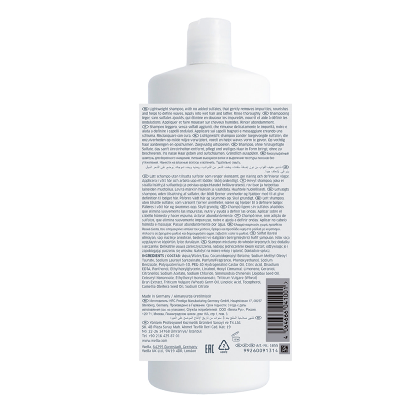 WELLA Nutricurls Waves Shampoo 1000ml