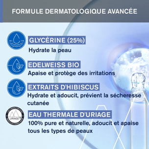 Bébé - 1ère Huile Lavante 500 ml