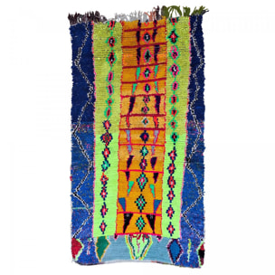 Authentique tapis berbère fait à la main en coton TENA