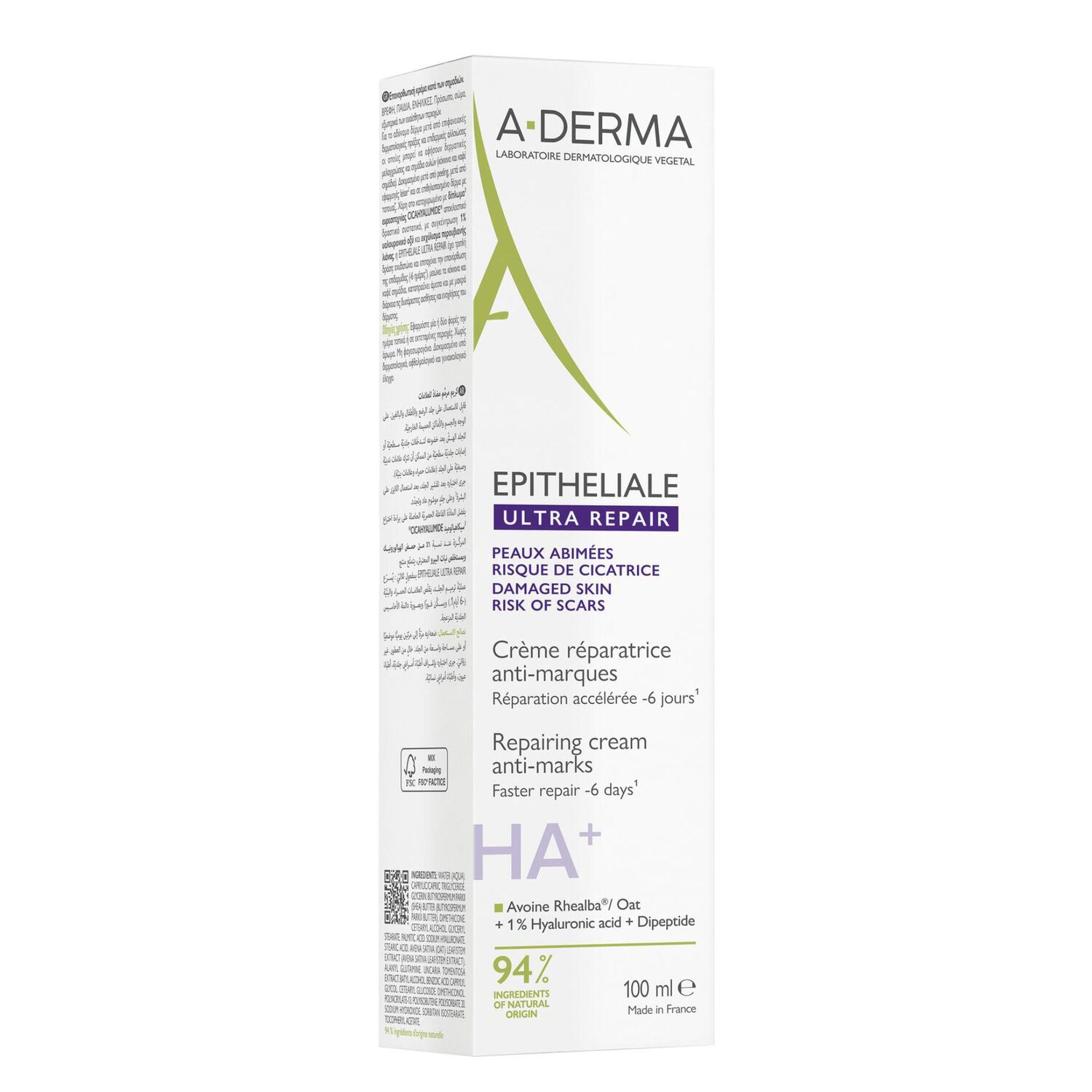 Epitheliale Ultra Repair - Crème Réparatrice Anti-Marques Visage et Corps