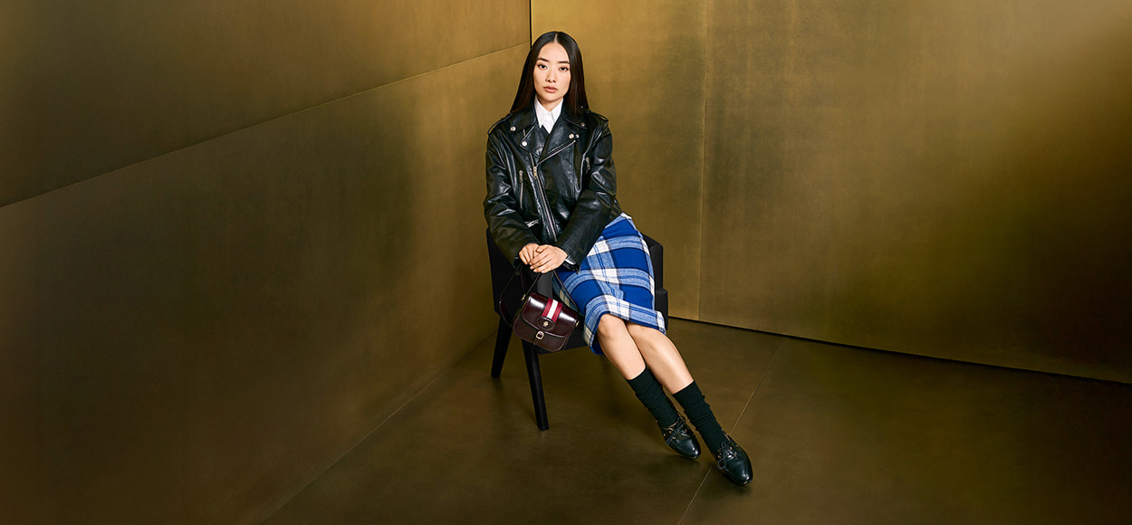 BALLY en vente flash chez VEEPEE