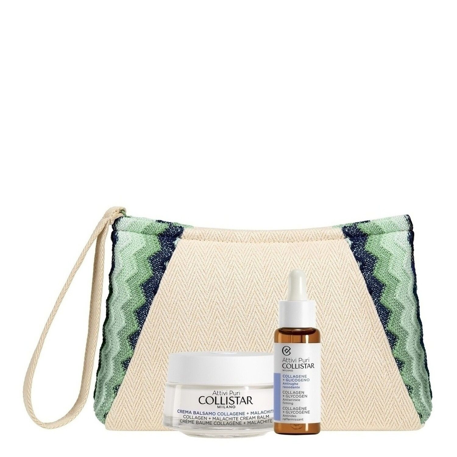 Attivi Puri - Coffret Crème Baume Collagène+Malachite 50ml + Soin concentré Collagène+Glycogène 30ml