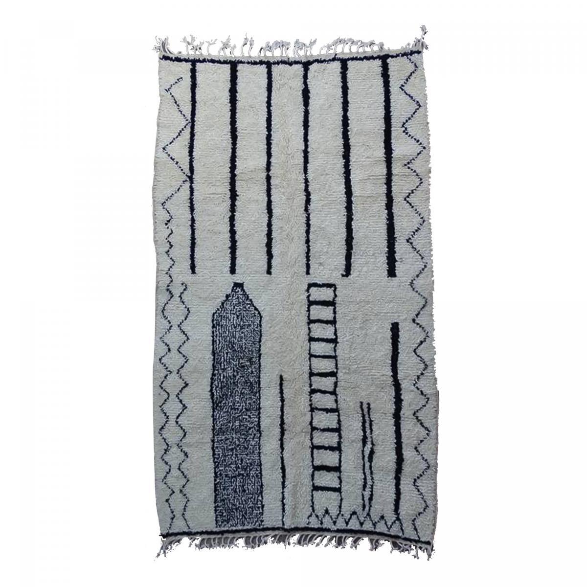 Authentique tapis berbère fait main en laine DUMA