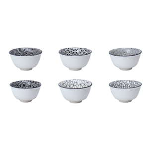 Lot de 6 petites coupelles, KIYOSE