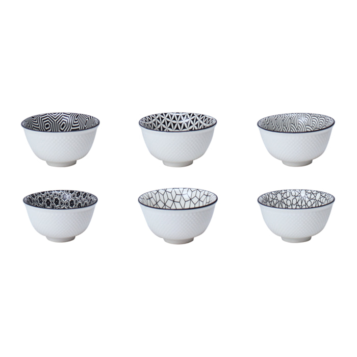 Lot de 6 petites coupelles, KIYOSE
