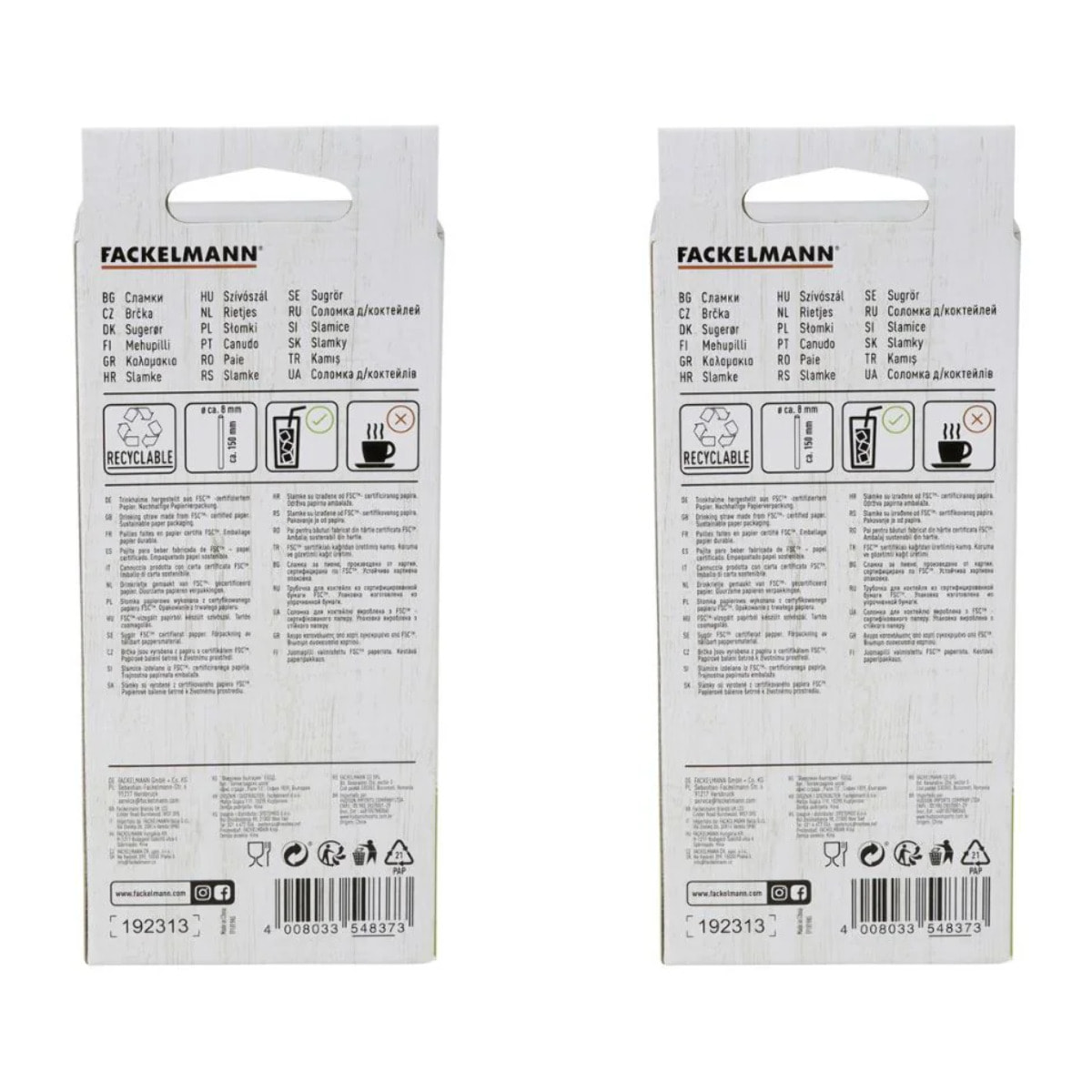 Lot de 2 boites de 50 pailles en papier rigide brun 15 cm Fackelmann Nature