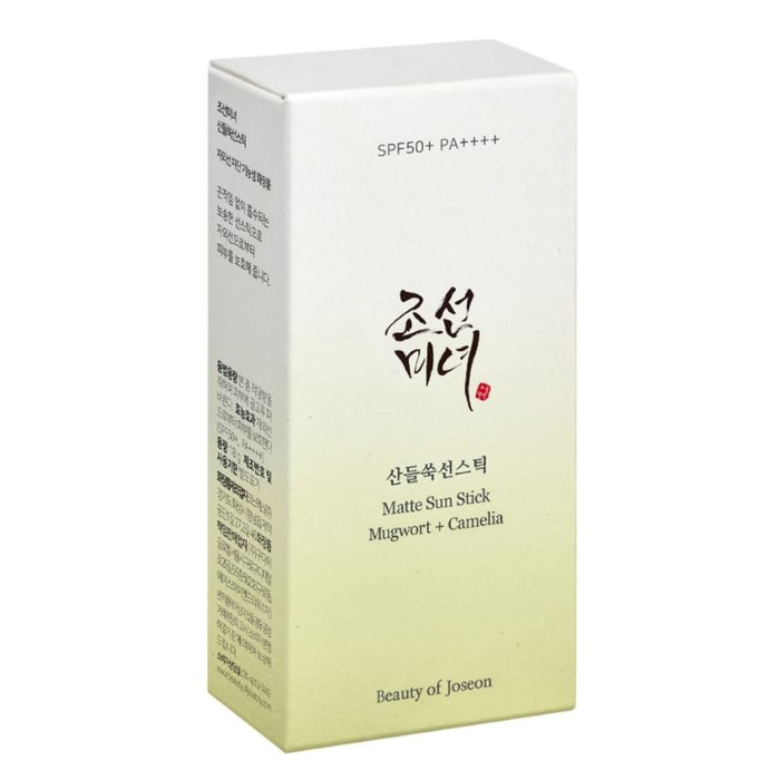 Calming Serum Green Tea + Panthenol - Sérum Apaisant Rafraîchissant 30 ml