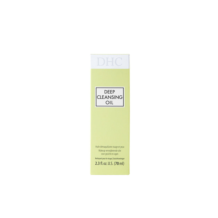 Huille Démaquillante Pureté - Visage et Yeux