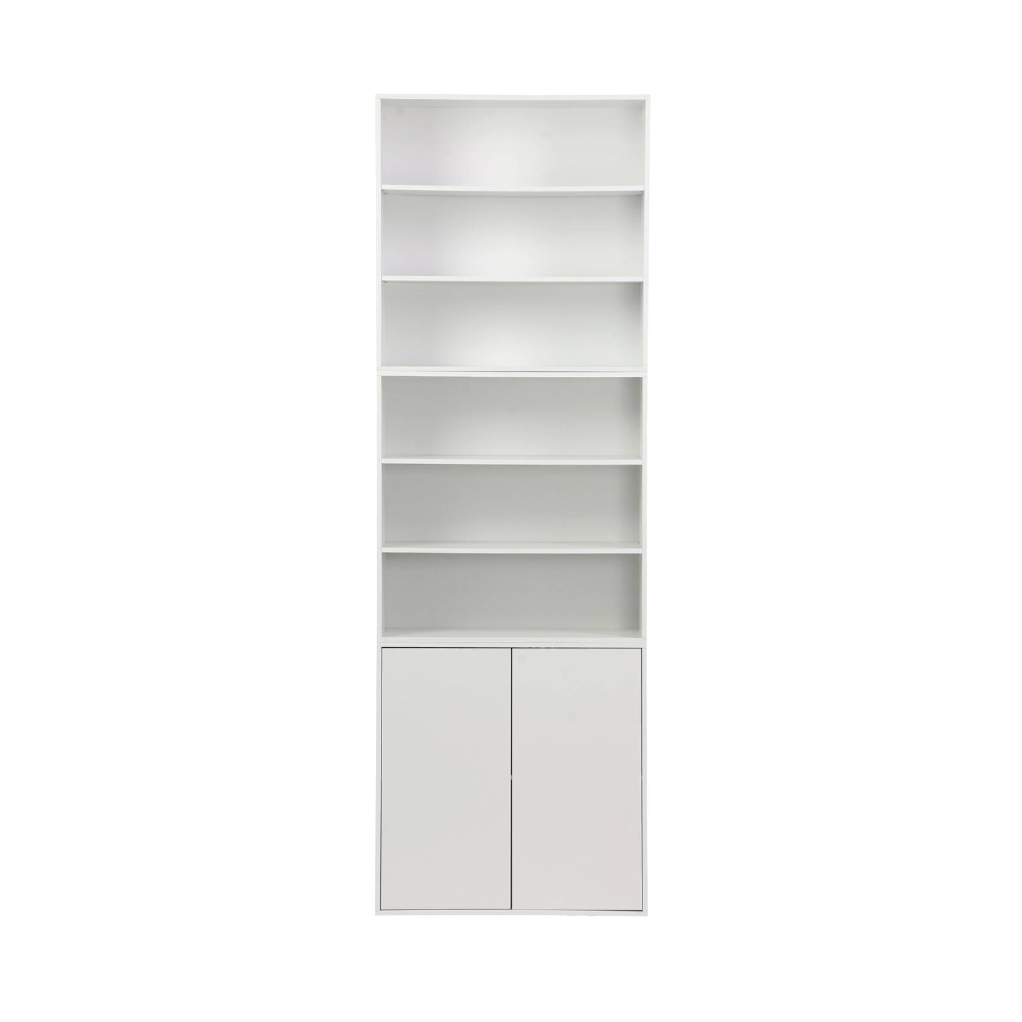 Etagère, bibliothèque modulable décor bois 3 éléments - 2 portes 5 étagères KOMPO