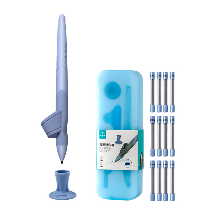 Portaminas diseño exclusivo con corrector/protector ergonómico de posición silicona y soporte. Estuche minas 5-7 mms.