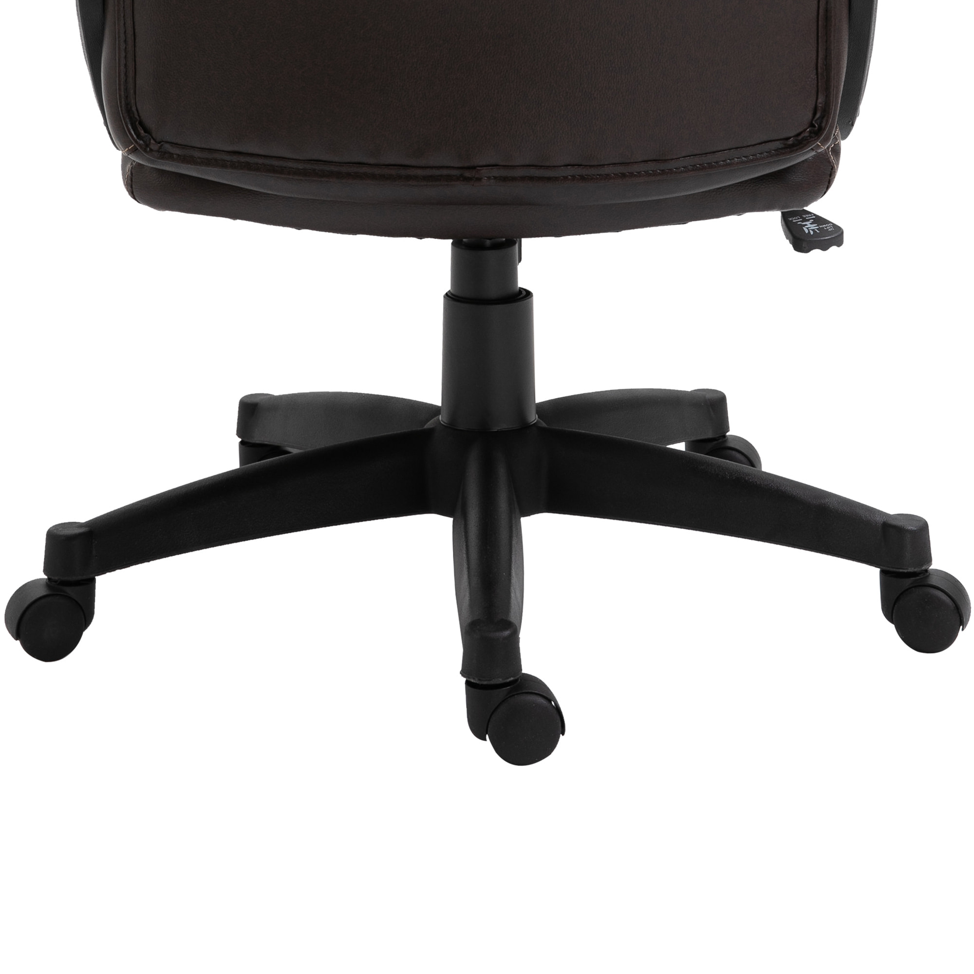 Fauteuil de bureau chaise de bureau ergonomique réglable roulettes pivotant 360° revêtement synthétique PU 64 x 73 x 106-115,5 cm chocolat