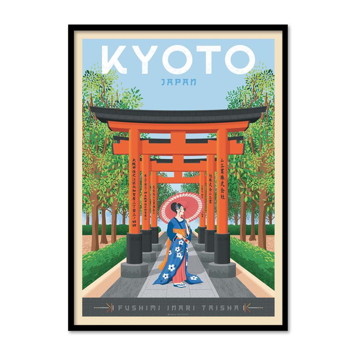 Wall Editions ArtPoster Kyoto Olahoop Travel Posters 50 x 70