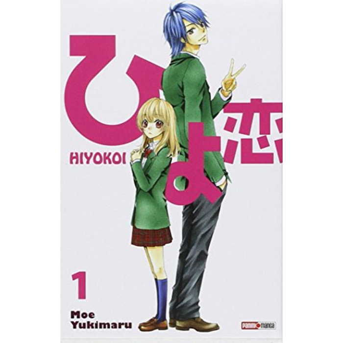 MOE-Y | HIYOKOI T01 | Livre d'occasion