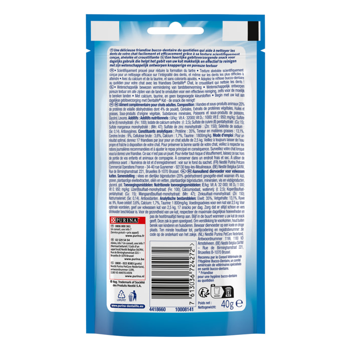 DENTALIFE Chat Friandises Poulet 40g - Lot de 8