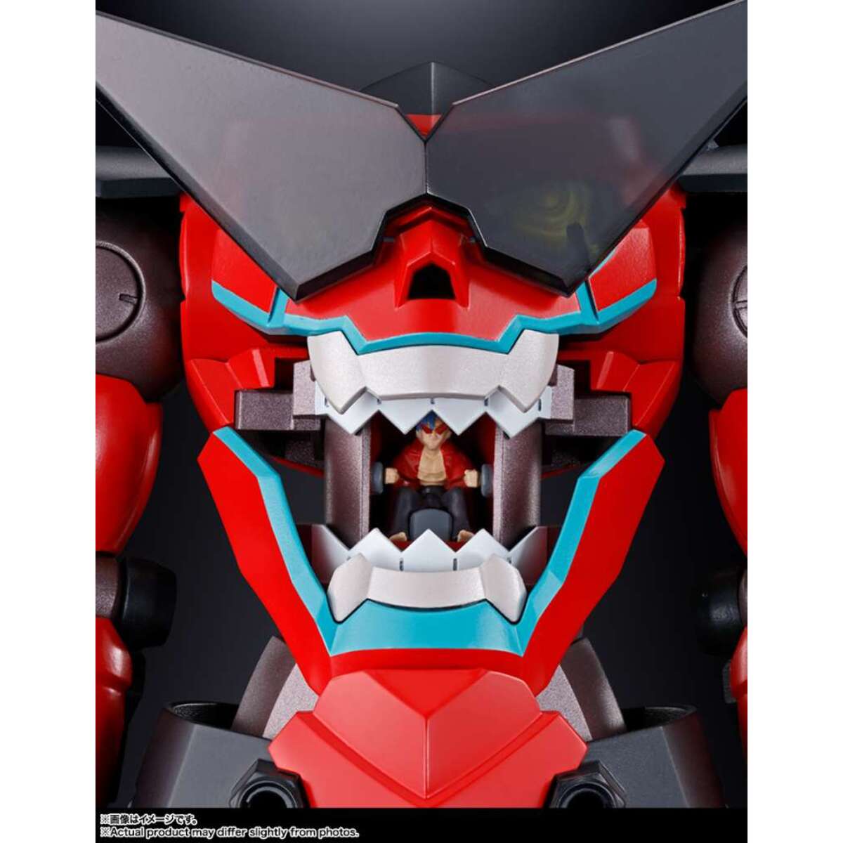 Gx-107 Gurren Lagann & Giga Drill Set Action Figura Bandai