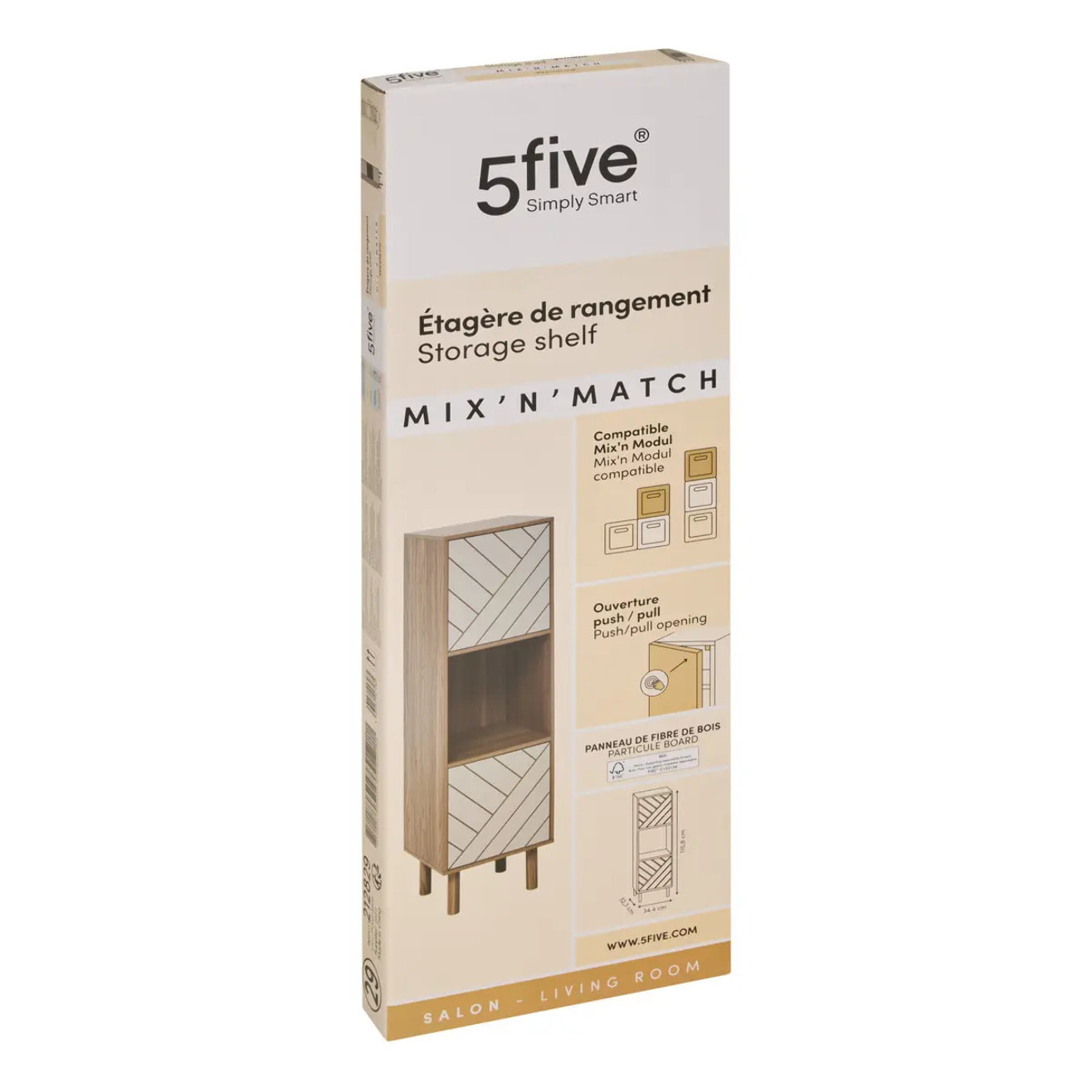 Etagère 3 cases 2 portes Mix'N'Match bois et motif rayé