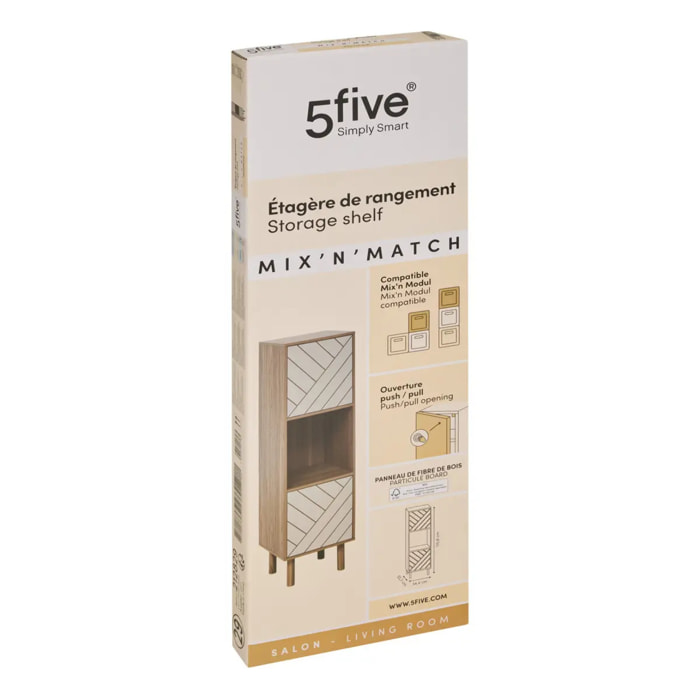 Etagère 3 cases 2 portes Mix'N'Match bois et motif rayé