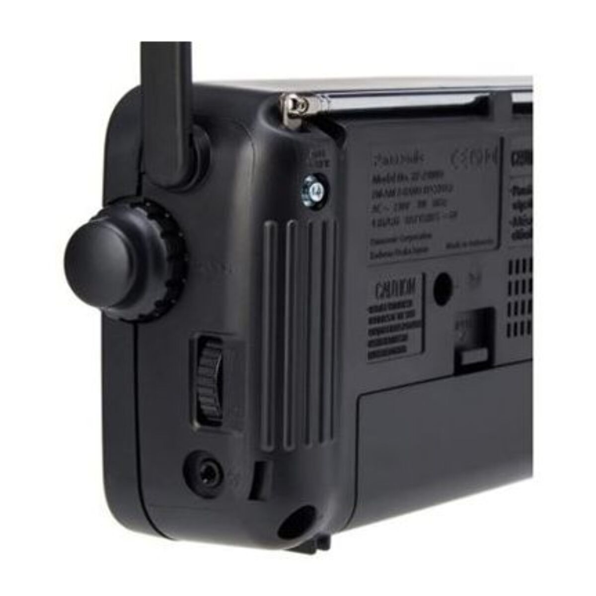 Radio FM PANASONIC RF-2400DEG-K