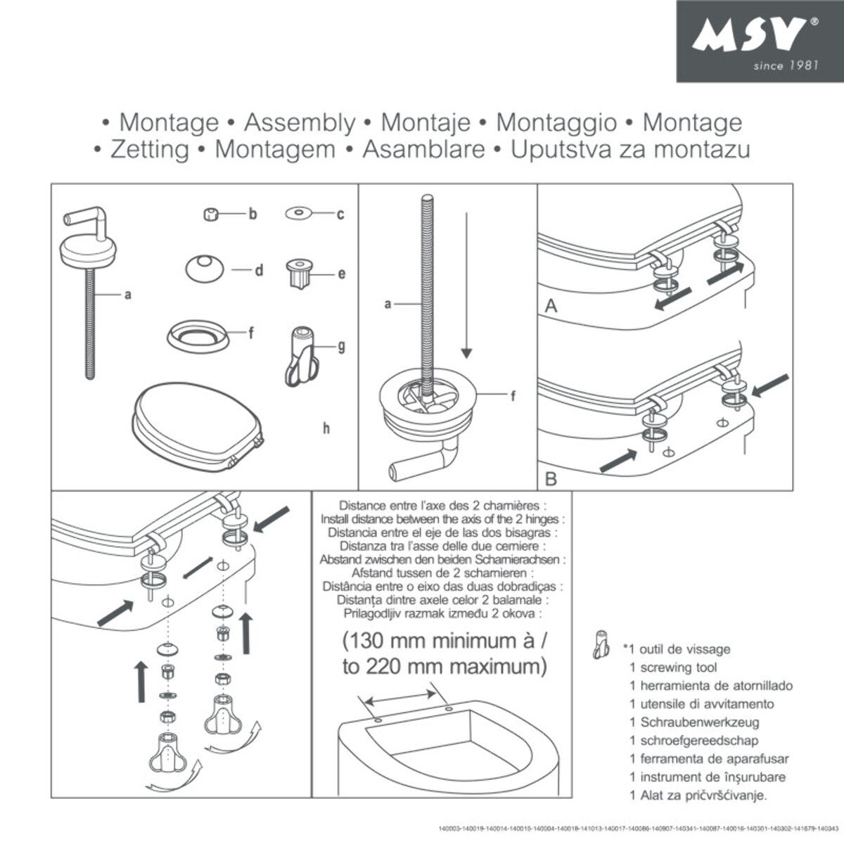 Abattant wc Rose MDF - Charnières Inox MSV