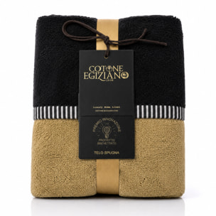 COTONE EGIZIANO Telo bagno Reverse in cotone egiziano 550 gr_Pink Mela