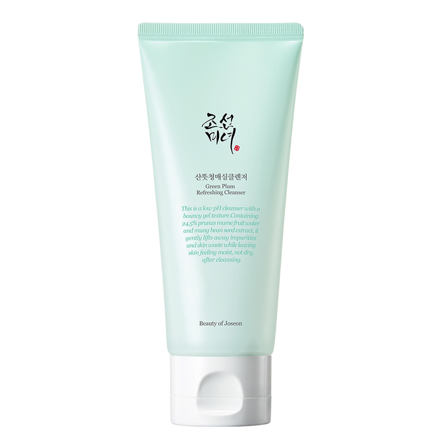 Green Plum Refreshing Cleanser - Crème Nettoyante Fraîcheur 100 ml