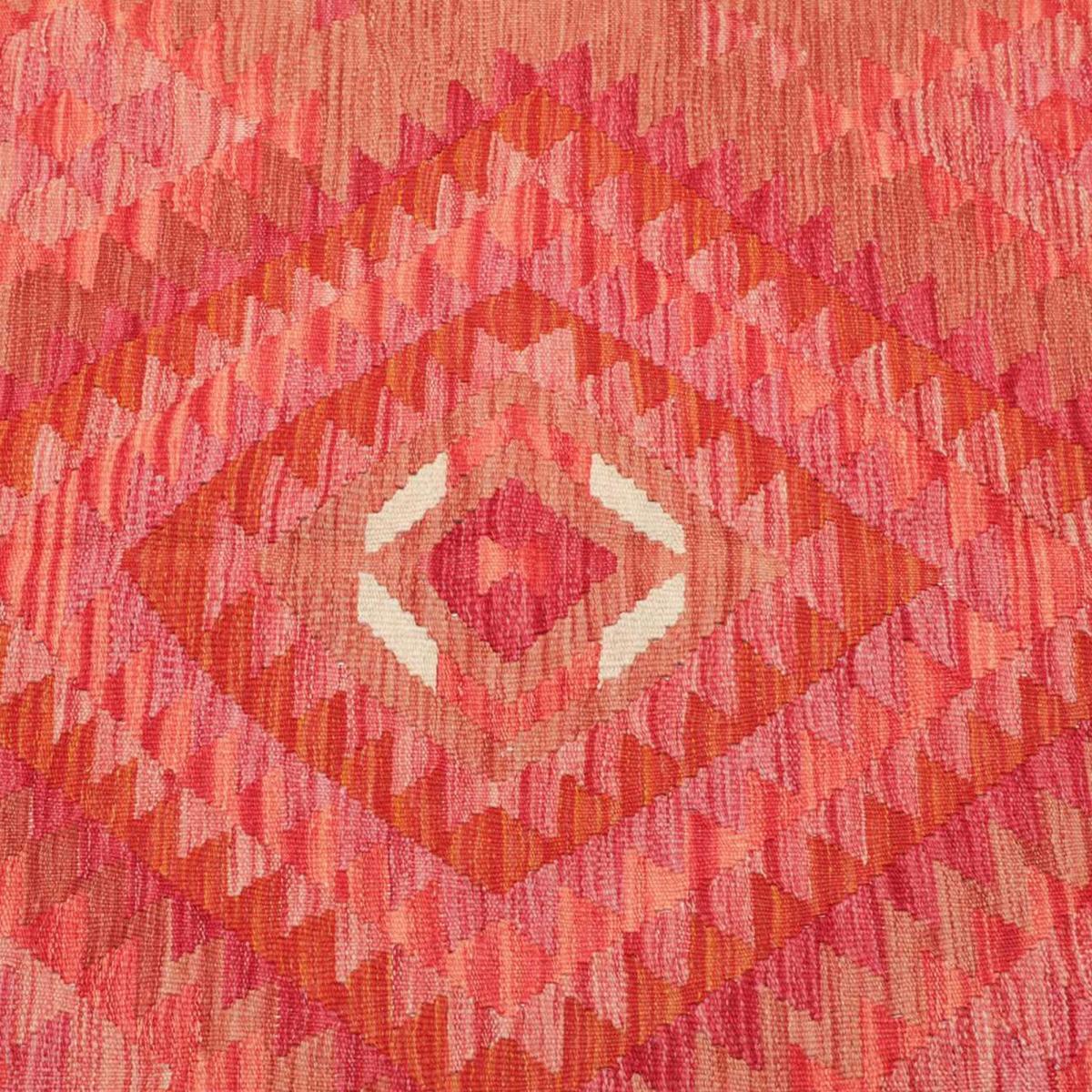 Tapis kilim géométrique, tissé plat en laine, USADE