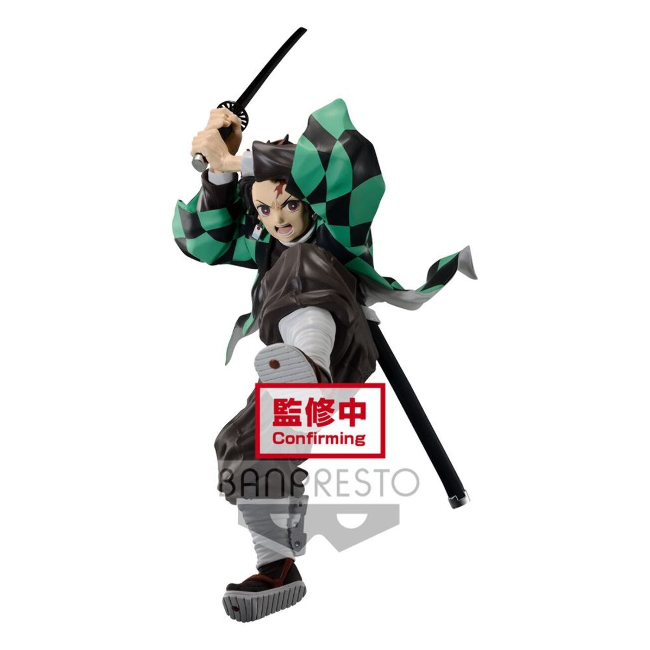 Demon Slayer: Kimetsu No Yaiba Statua PVC Maximatic Kamado Tanjiro 19 Cm