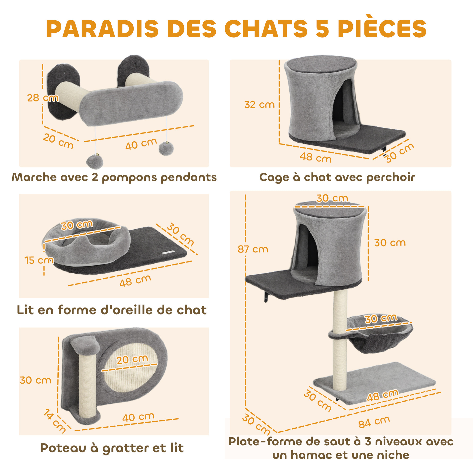 Arbre à chat design mural - parcours mural en bois pour chat 5 pièces variées - crème gris