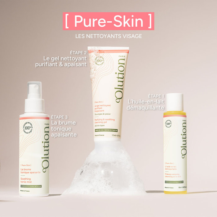[Pure-Skin] - l'Huile-en-Lait Démaquillante 100 ml