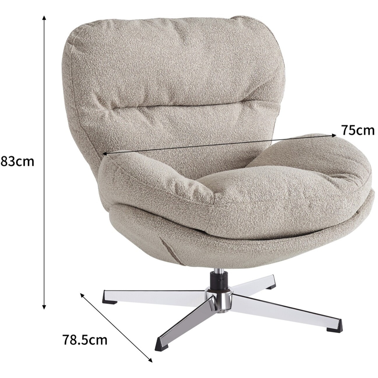 Fauteuil pivotant en tissu bouclé et piètement chromé - OLI