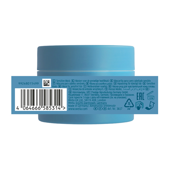 WELLA PROFESSIONALS Invigo Scalp Balance Sensitive Scalp Maschera 150ml