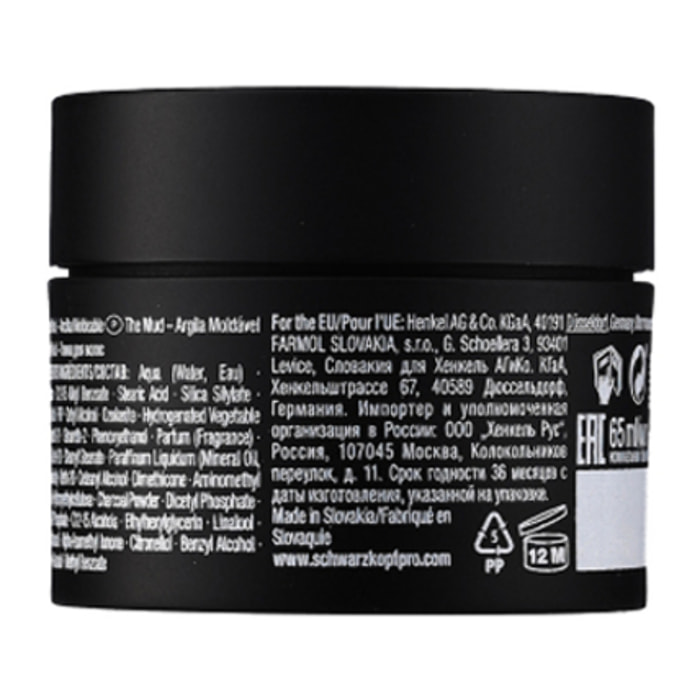 SCHWARZKOPF Session Label The L'argile Moldable Putty 65ml