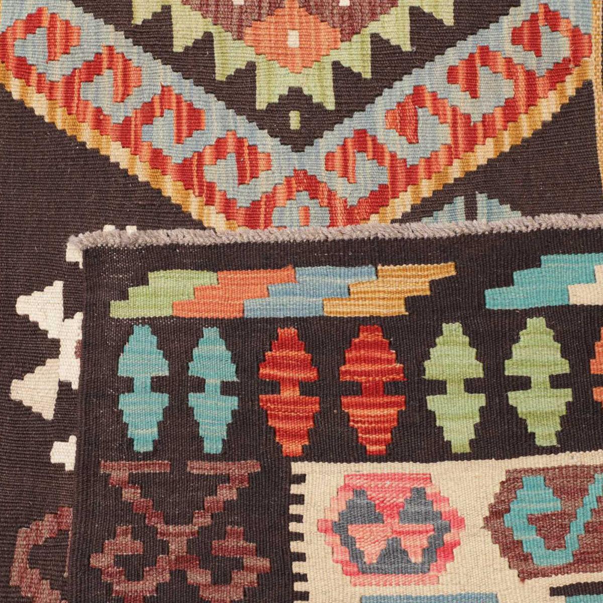 Tapis kilim au motif ethnique, tissé plat en laine, UMENO