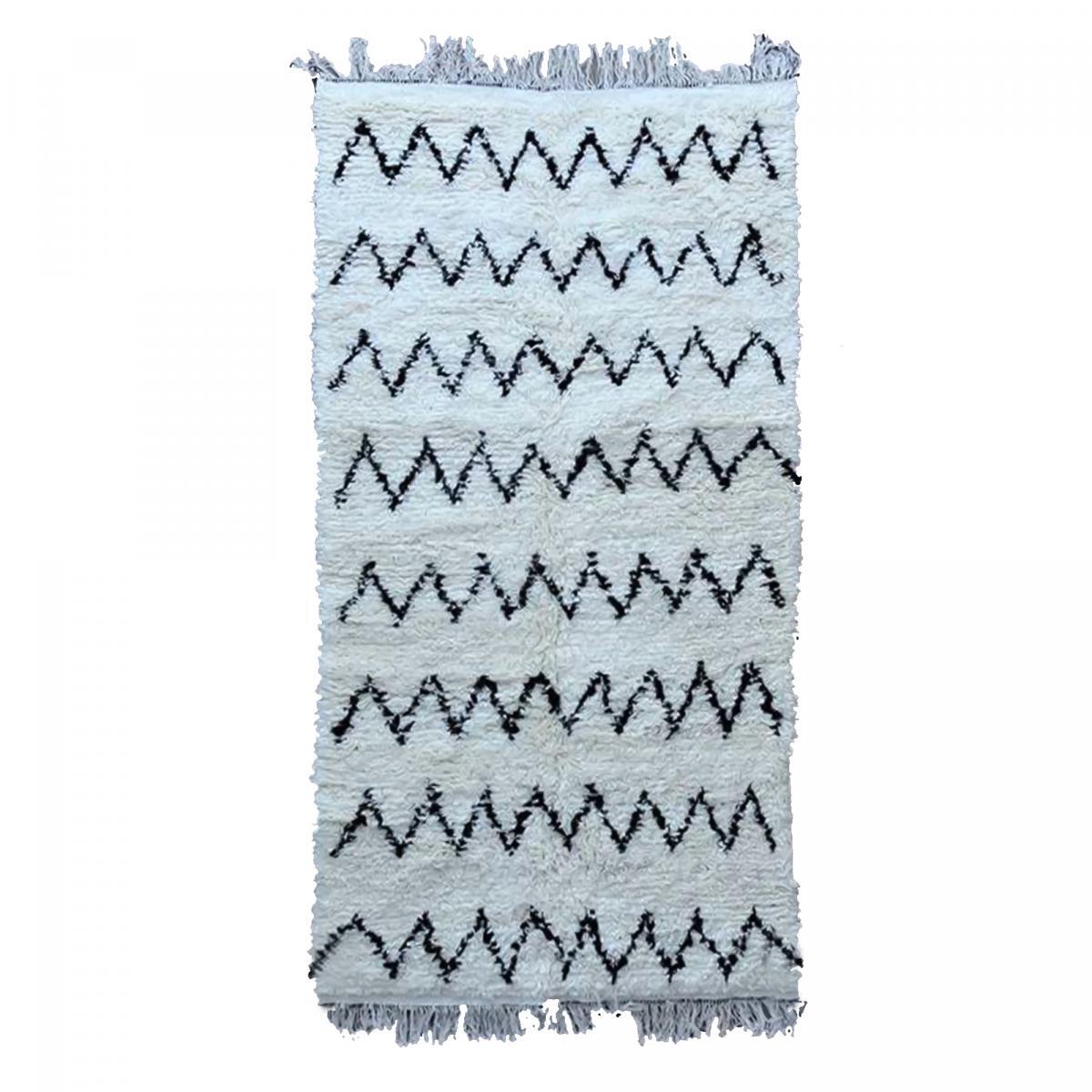 Authentique tapis berbère fait main en laine HOVI