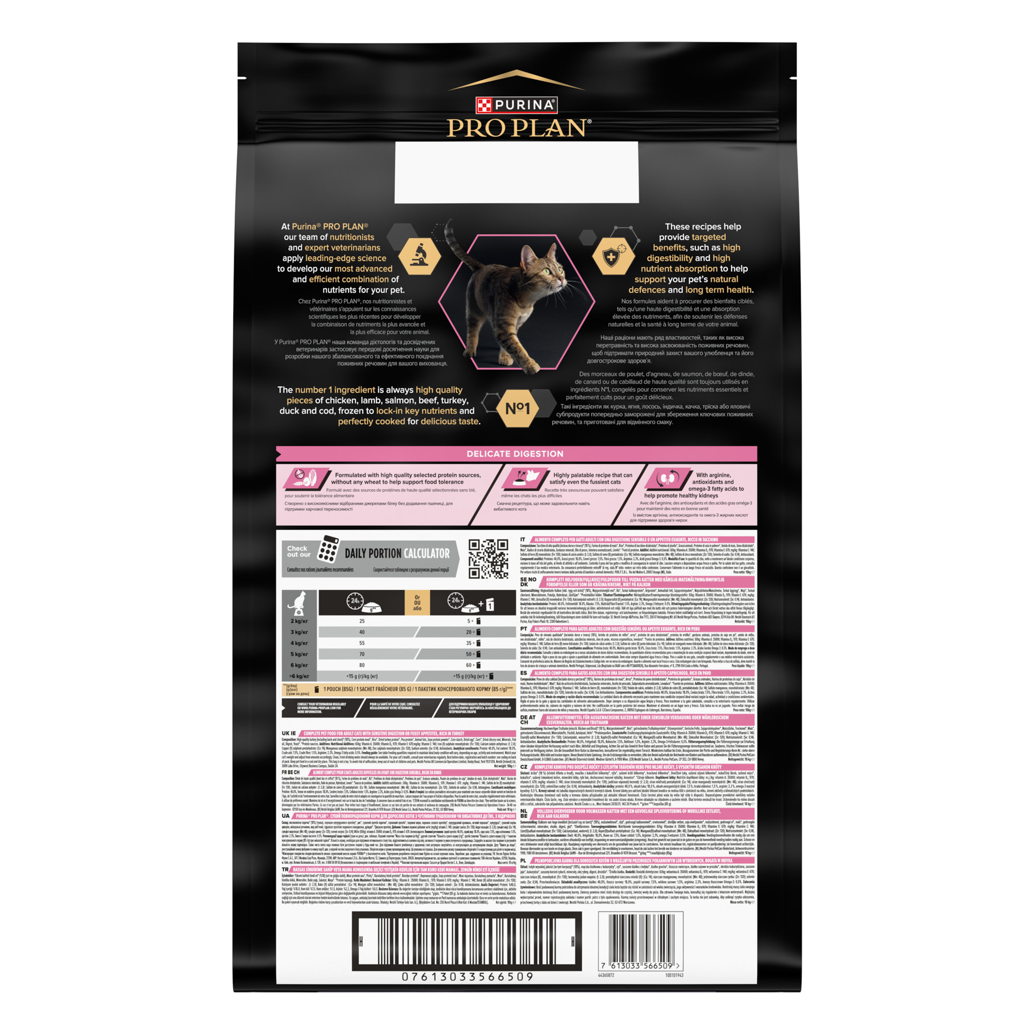 PRO PLAN Adult DELICATE DIGESTION Dinde 10kg