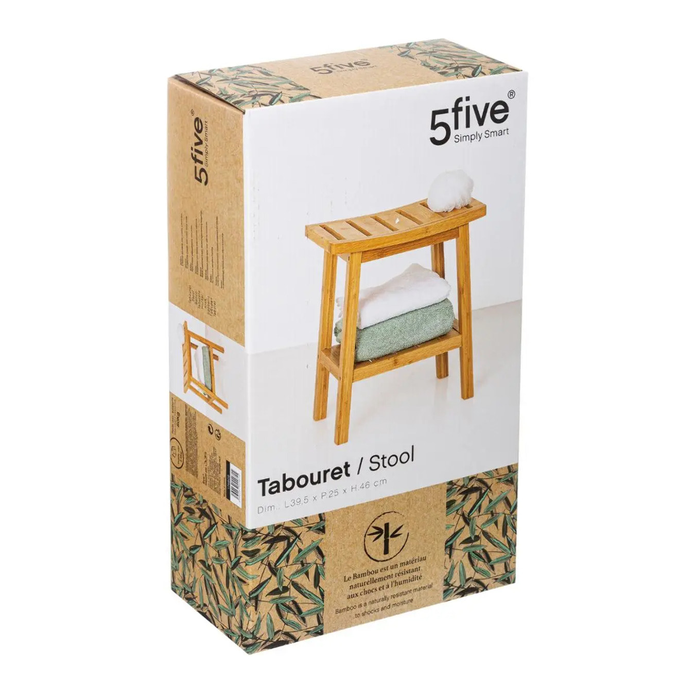 Tabouret rangement bambou